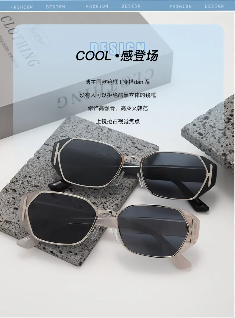 Women Ice Cube Mirror Sunglasses White Gold 2025 — feature 12