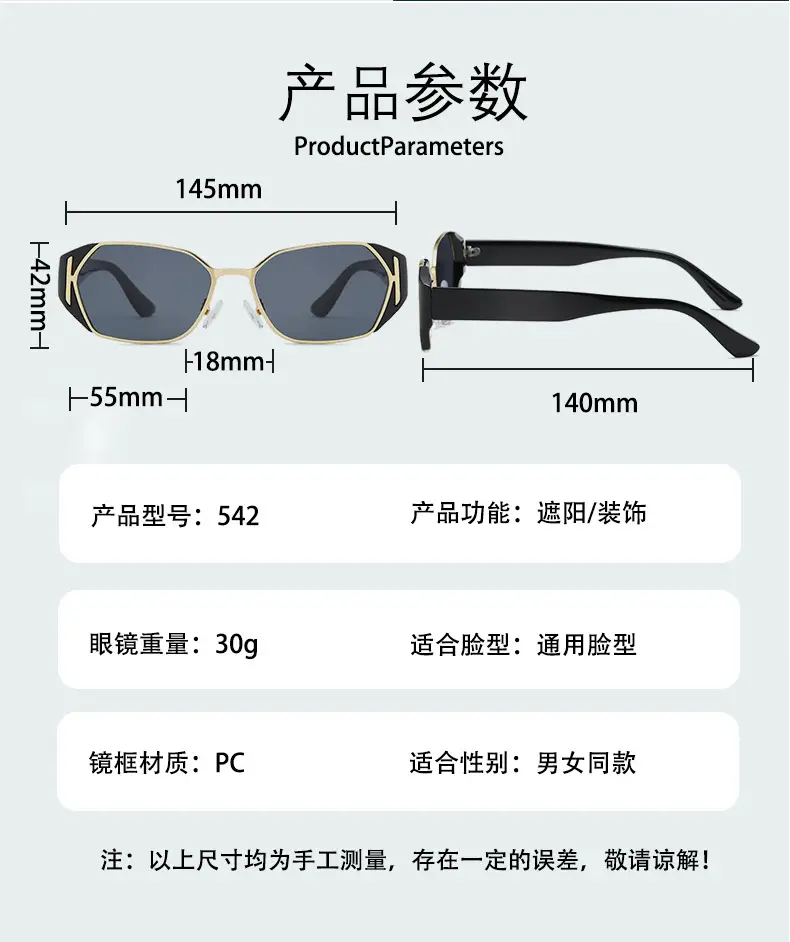 Women Ice Cube Mirror Sunglasses White Gold 2025 — feature 17