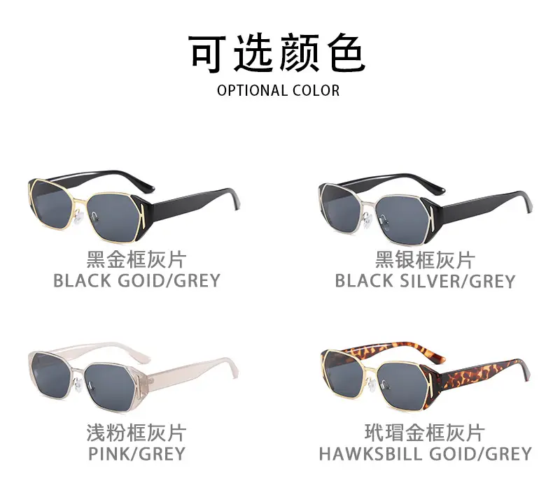 Women Ice Cube Mirror Sunglasses White Gold 2025 — feature 18