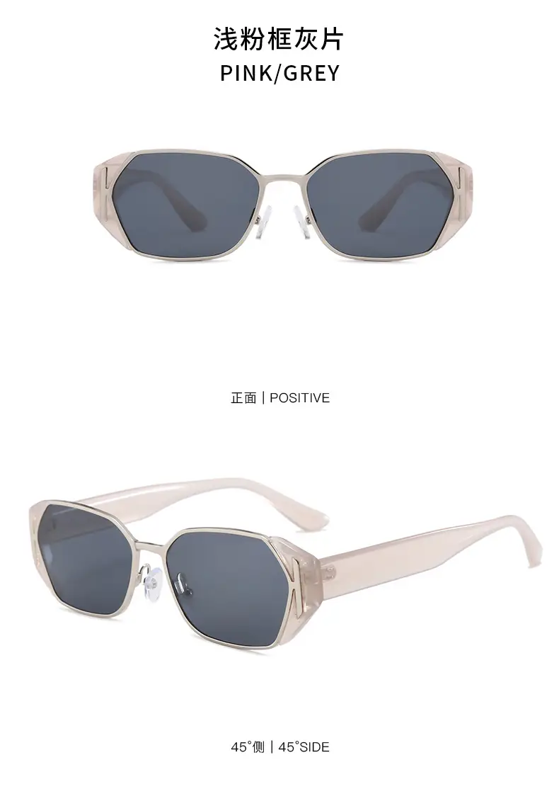 Women Ice Cube Mirror Sunglasses White Gold 2025 — feature 22