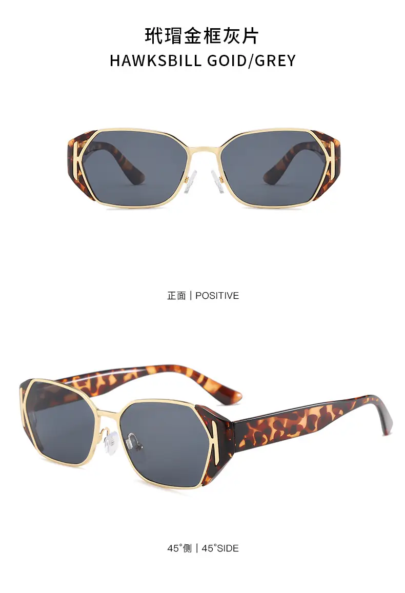 Women Ice Cube Mirror Sunglasses White Gold 2025 — feature 23