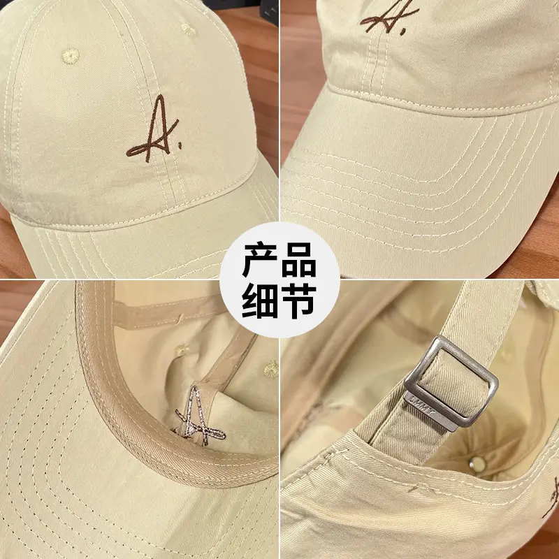 Women White Baseball Cap 46cm Round 8cm Deep — feature 29