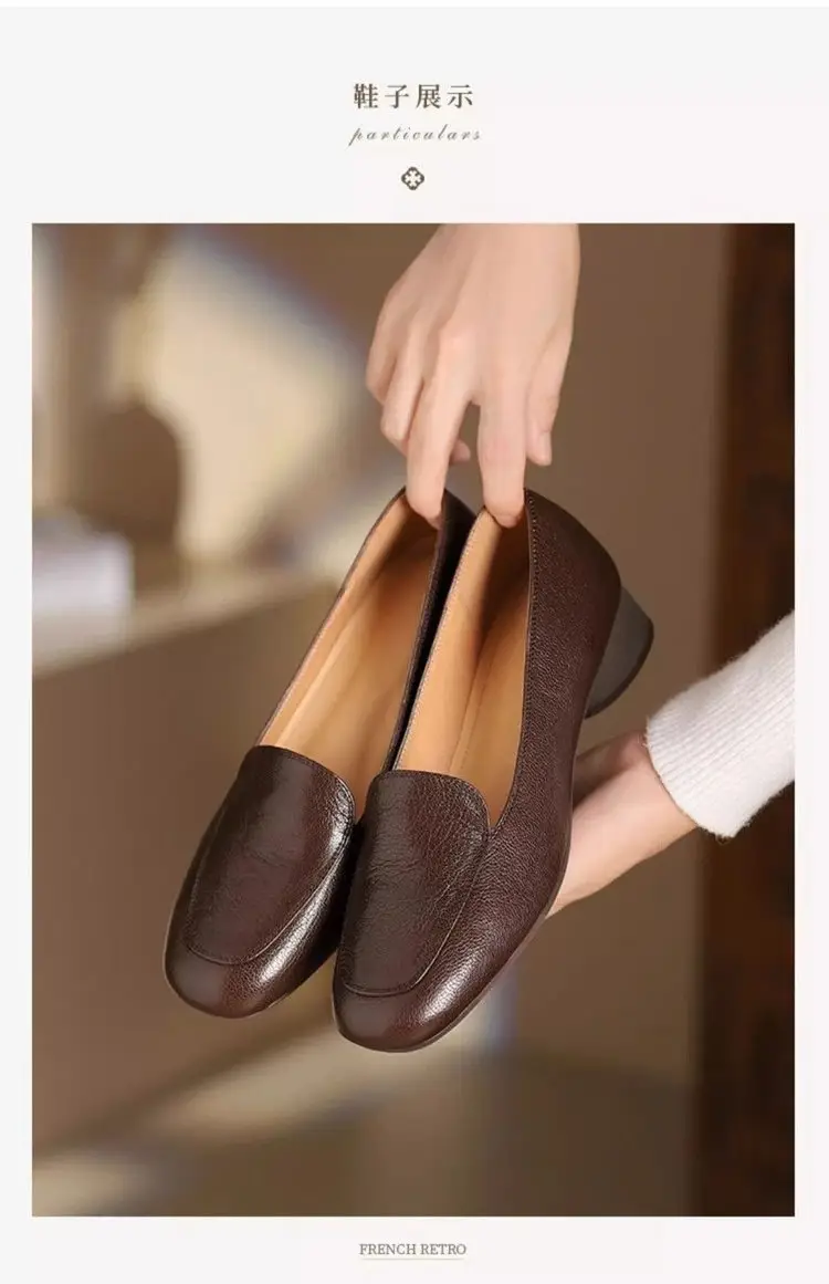 French Retro Soft Leather Loafers for Women, Thick Heel, Small Leather Shoes, 2025 Spring New Low Heel Pumps — feature 4