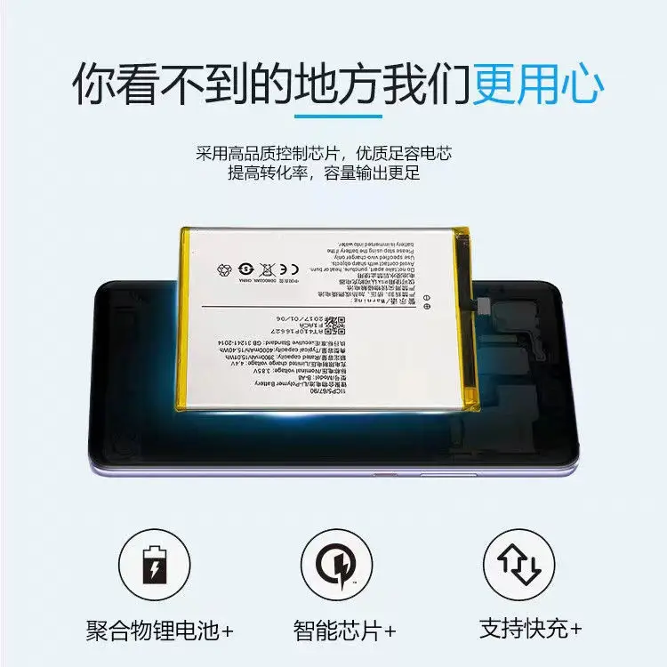 Applicable to Apple 12 mobile phone battery large capacity 6S/7/8/X/15/14/13/11 Apple battery factory outlet