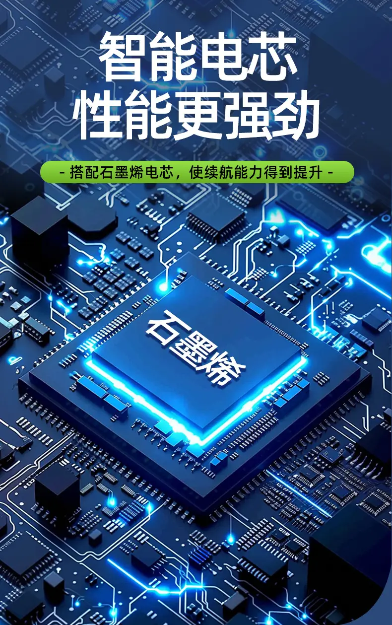 Applicable to Apple 12 mobile phone battery large capacity 6S/7/8/X/15/14/13/11 Apple battery factory outlet — feature 6