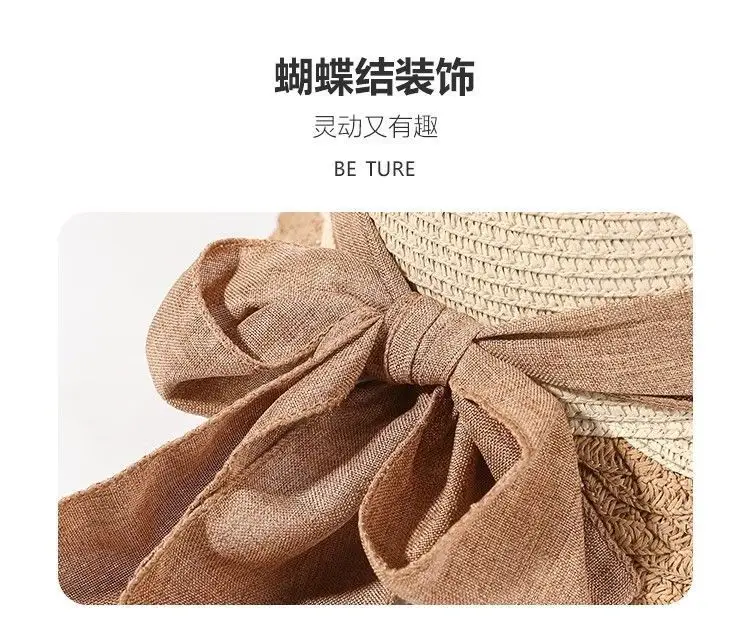 Korean Style Straw Sun Hat with Lace-Up Bow — feature 5