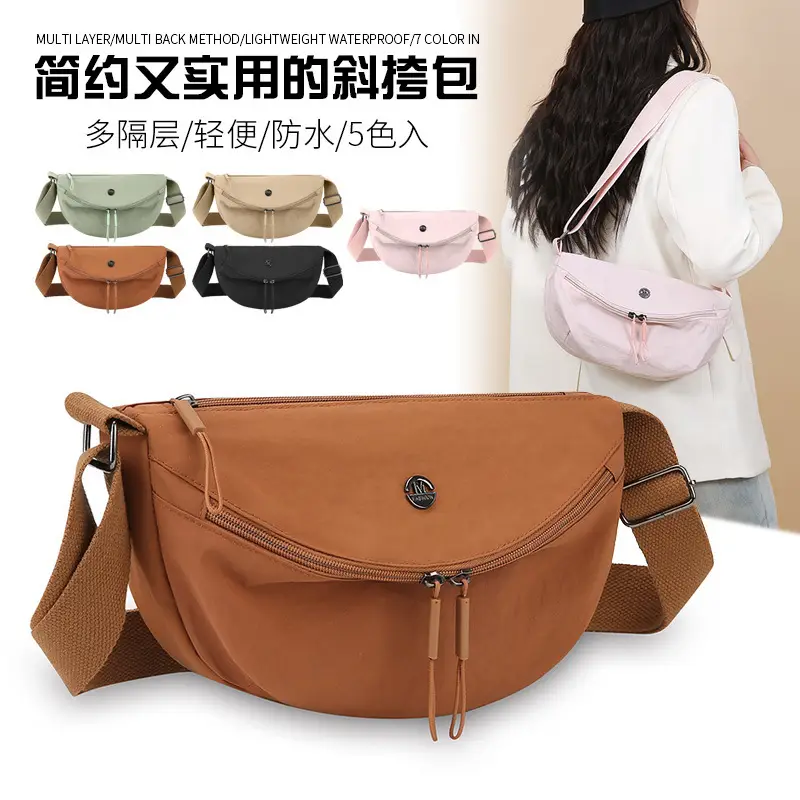 Lightweight Nylon Crossbody Bag Black with Adjustable Strap