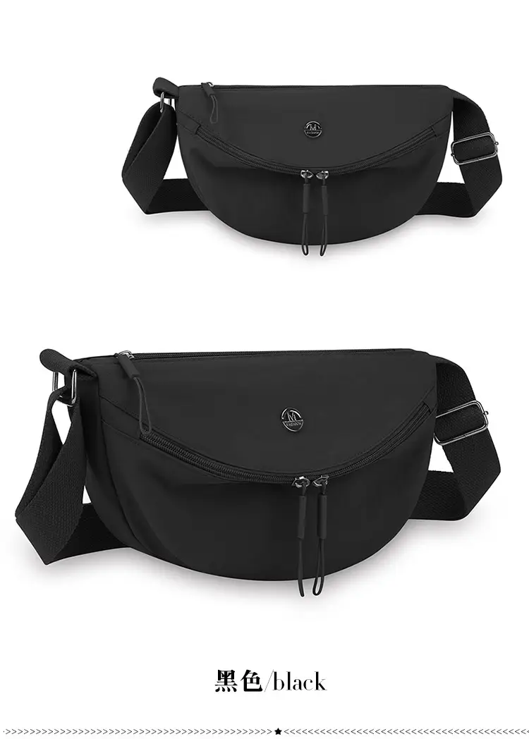 Lightweight Nylon Crossbody Bag Black with Adjustable Strap — feature 26