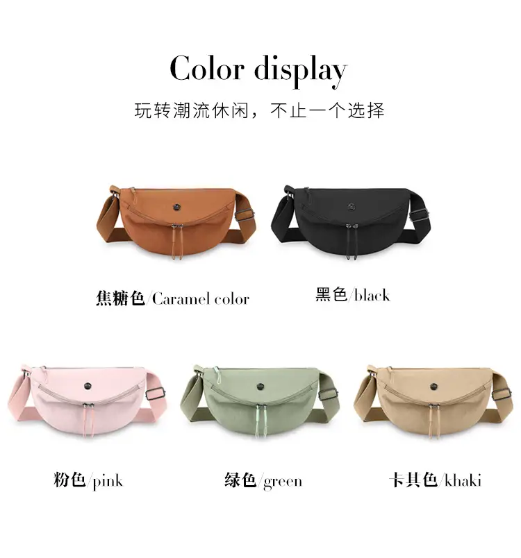 Lightweight Nylon Crossbody Bag Black with Adjustable Strap — feature 9
