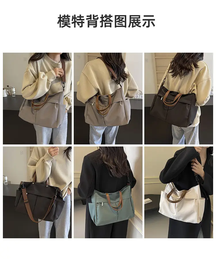 Nylon Shoulder Bag Crossbody Large Capacity Women's Tote — feature 9