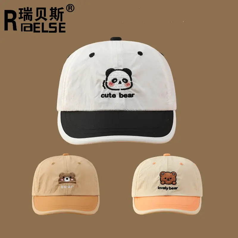 Pink Rabbit Cap for Girls & Boys Spring Fall Wear - Image 8