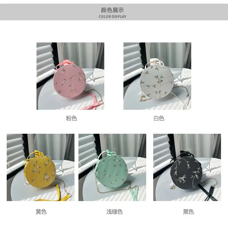 White Embroidered Crossbody Bag for Women — feature 3