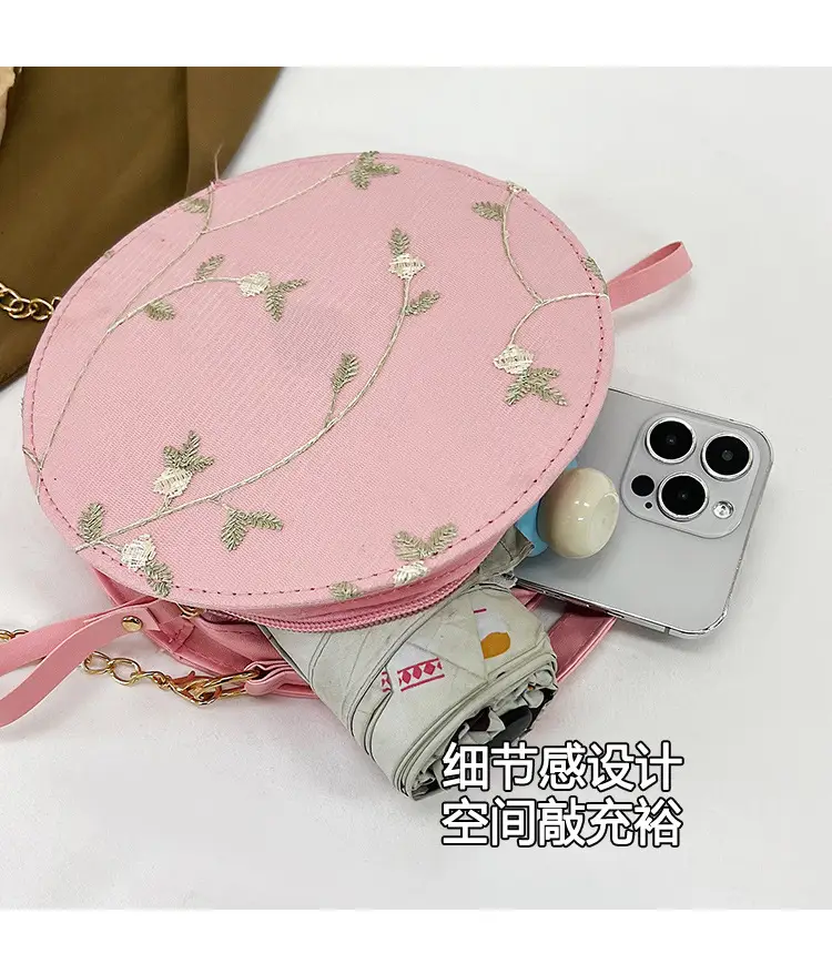 White Embroidered Crossbody Bag for Women — feature 4