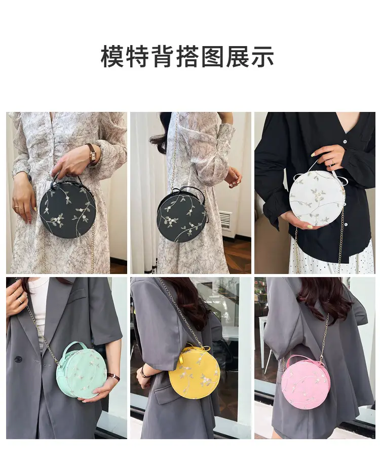 White Embroidered Crossbody Bag for Women — feature 5