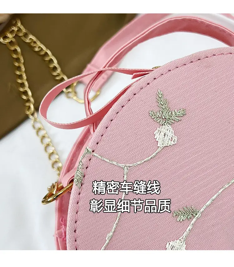 White Embroidered Crossbody Bag for Women — feature 6