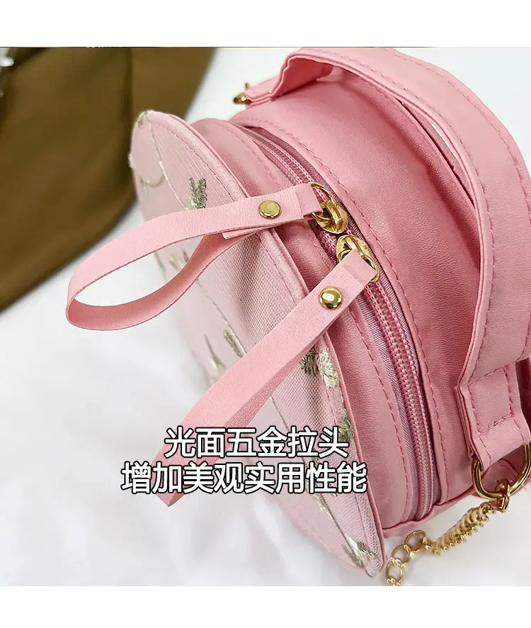 White Embroidered Crossbody Bag for Women — feature 9