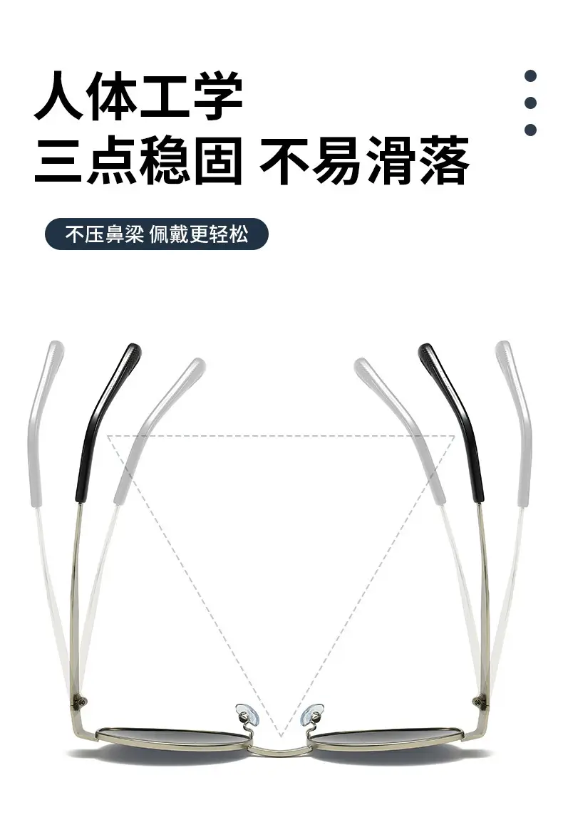 Retro Oval Frame Sunglasses with UV Protection β feature 10