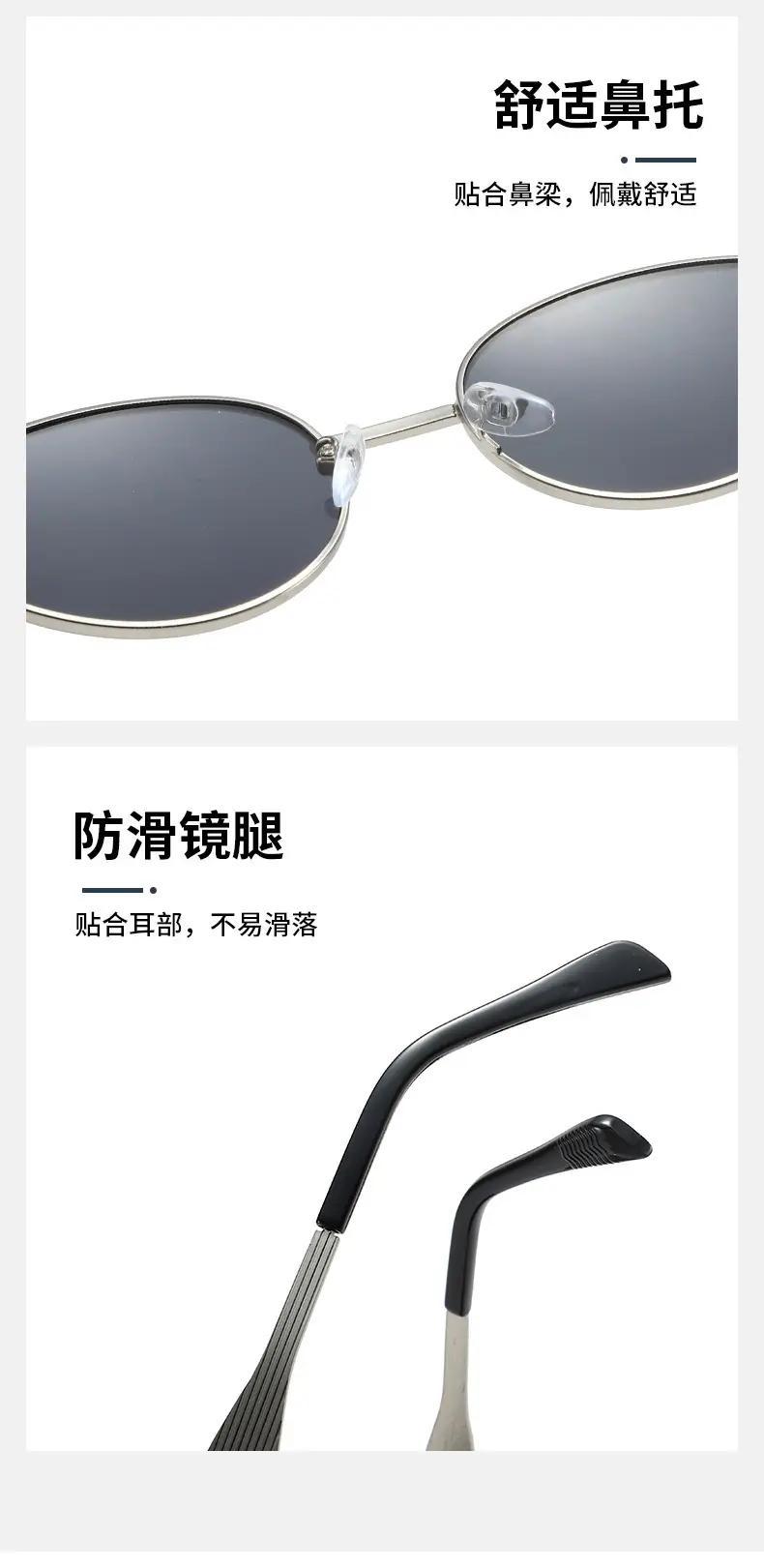 Retro Oval Frame Sunglasses with UV Protection β feature 13