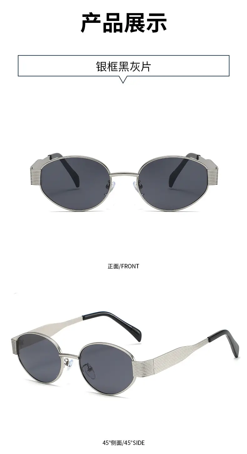 Retro Oval Frame Sunglasses with UV Protection β feature 16