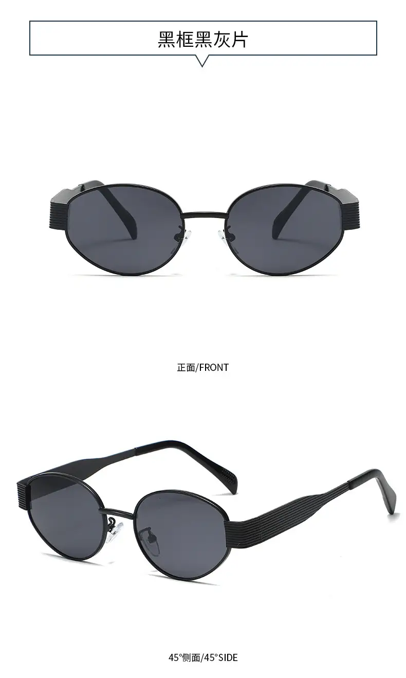 Retro Oval Frame Sunglasses with UV Protection β feature 17