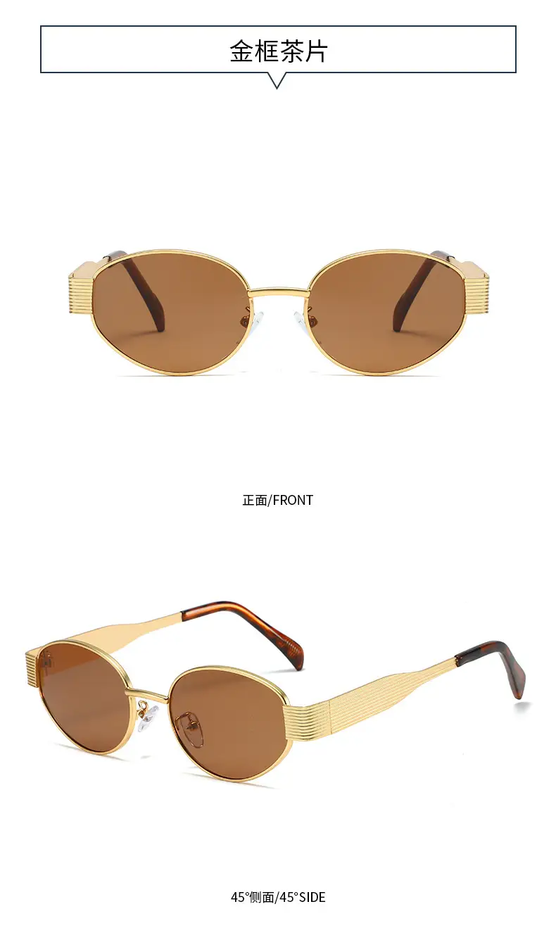 Retro Oval Frame Sunglasses with UV Protection β feature 18