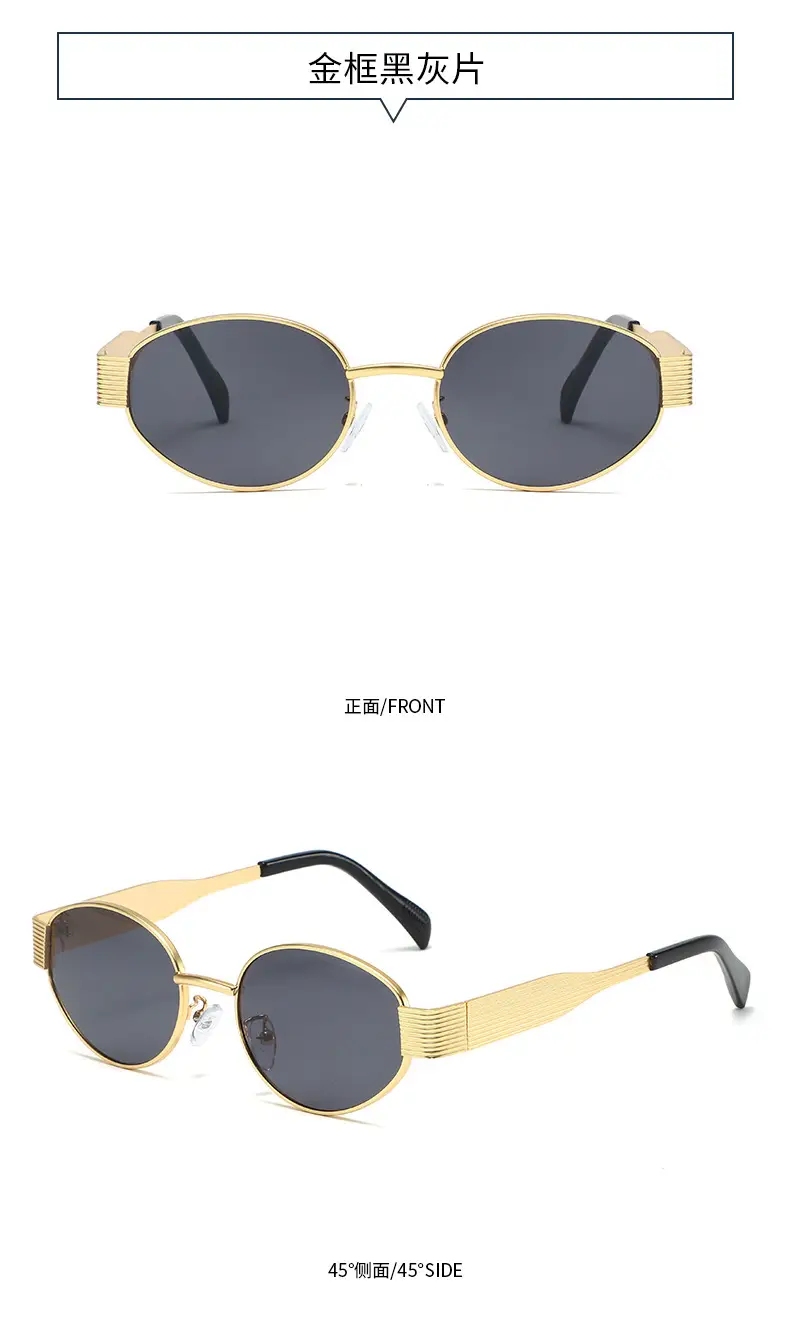 Retro Oval Frame Sunglasses with UV Protection β feature 19