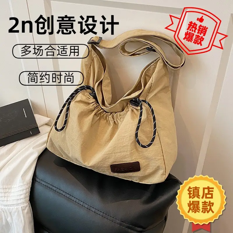 2n Drawstring Crossbody Bag for Women Casual Light Weight