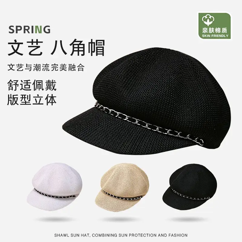 Women Summer Beret Sunscreen Cap Black Breathable - Image 4