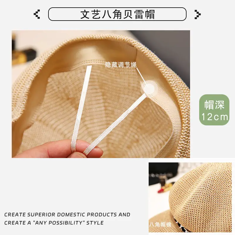 Women Summer Beret Sunscreen Cap Black Breathable - Image 6