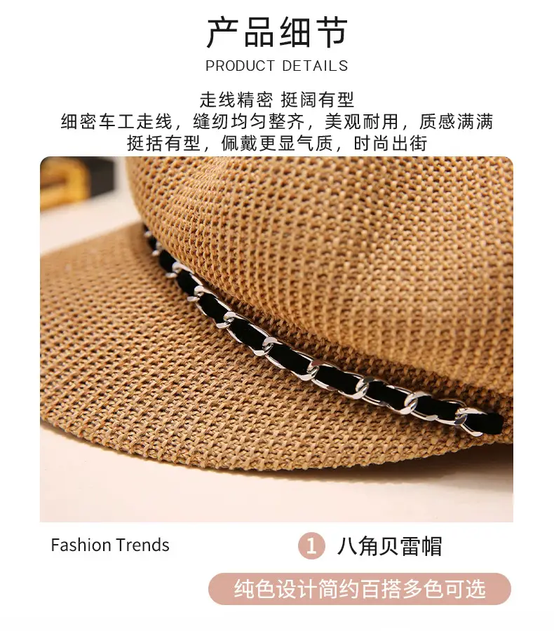 Women Summer Beret Sunscreen Cap Black Breathable — feature 4