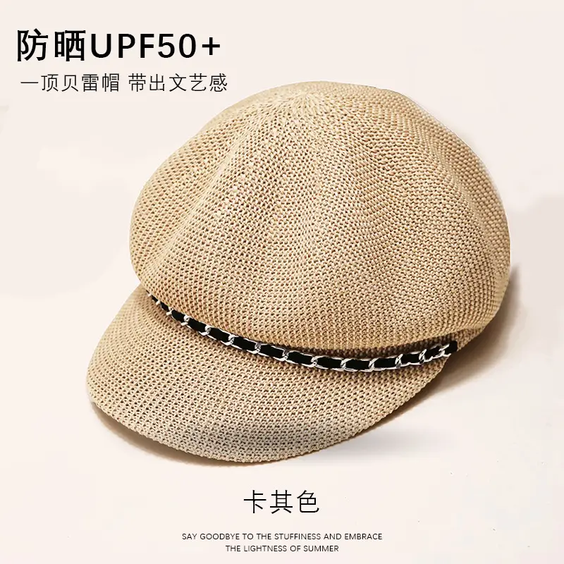 Women Summer Beret Sunscreen Cap Black Breathable - Image 3