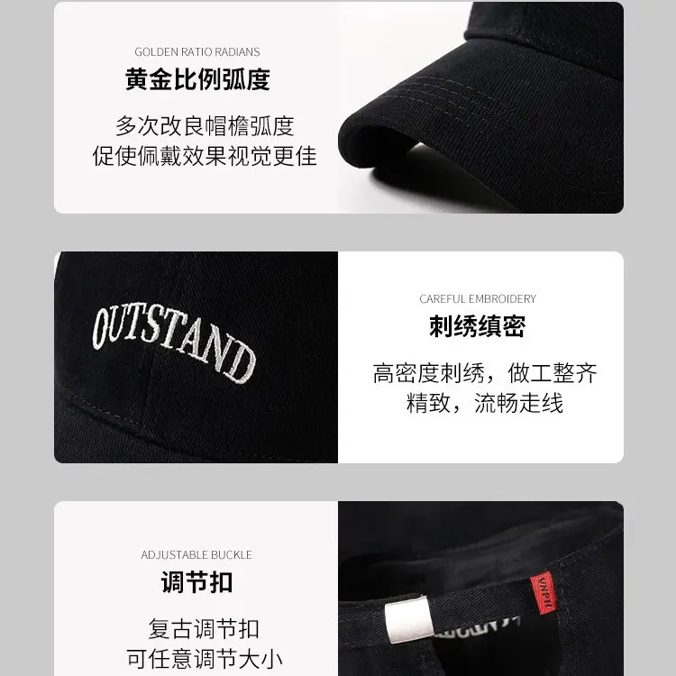 Black Women's 2024 Baseball Cap with "OUTFRED" Embroidery - Image 6