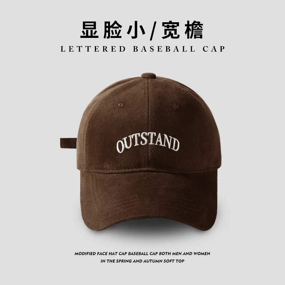 Black Women's 2024 Baseball Cap with "OUTFRED" Embroidery - Image 2