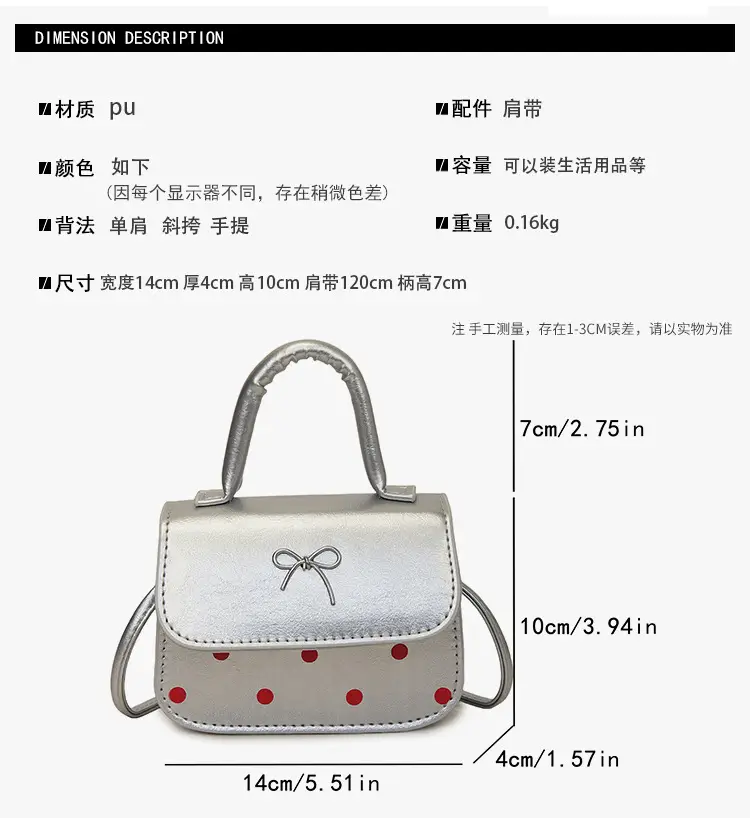 White Korean Style Bow Bag for Women — feature 1