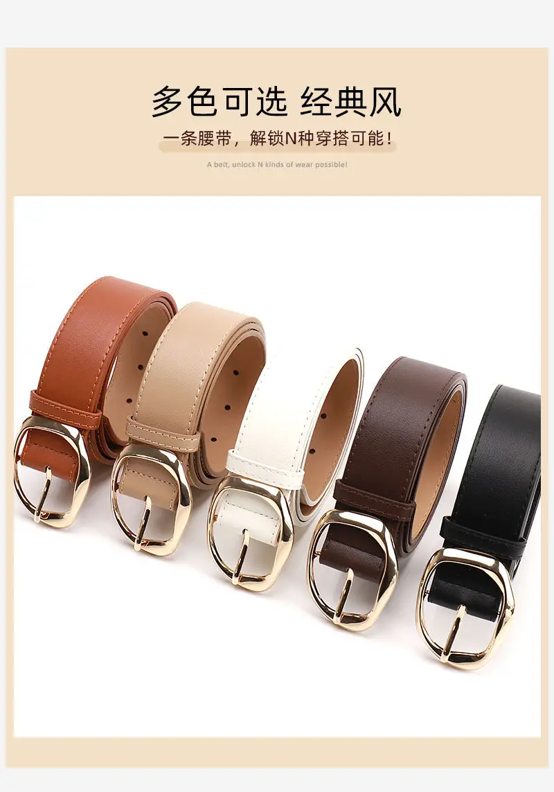 Women's Black PU Belt with Gold Oval Buckle — feature 23
