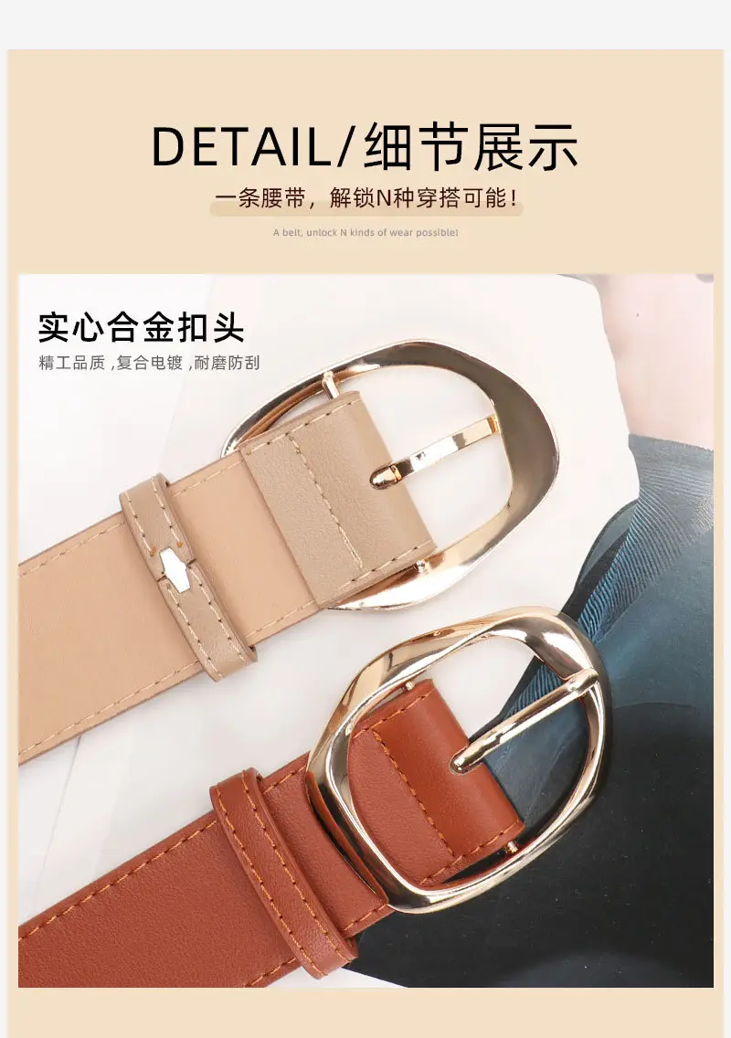 Women's Black PU Belt with Gold Oval Buckle — feature 27