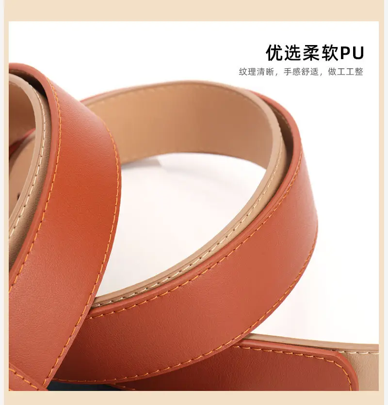 Women's Black PU Belt with Gold Oval Buckle — feature 28