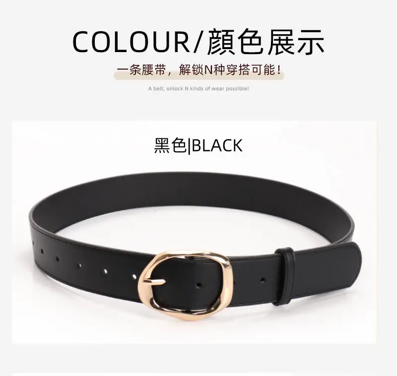 Women's Black PU Belt with Gold Oval Buckle — feature 30