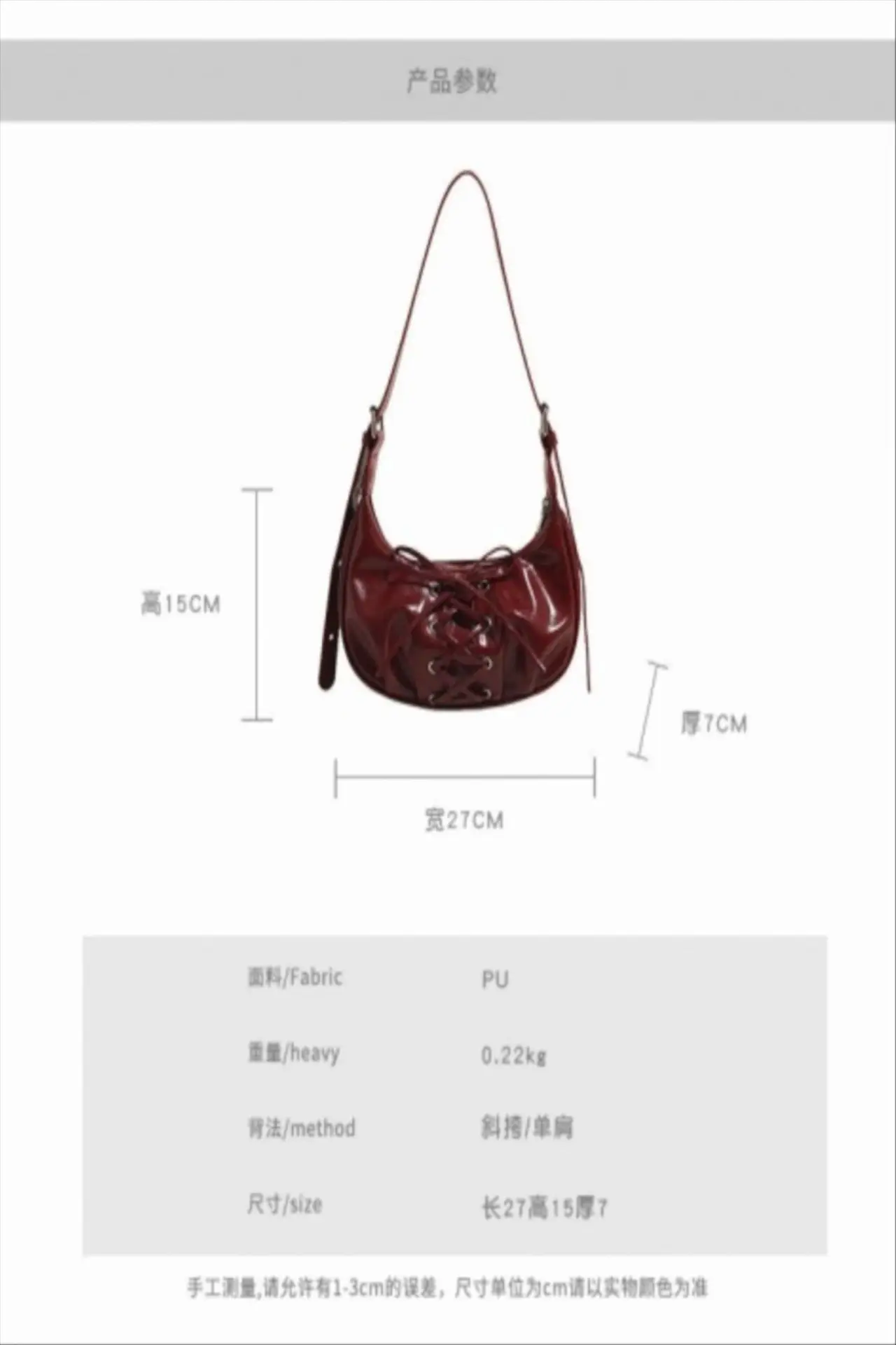 Brown Pleated Bow Tie Women's Shoulder Bag 2026 — feature 5