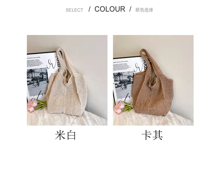 Women's Straw Woven Shoulder Bag White Casual Summer — feature 2