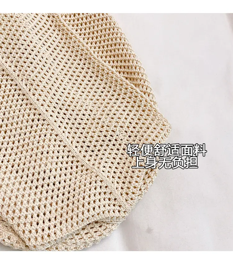 Women's Straw Woven Shoulder Bag White Casual Summer — feature 4