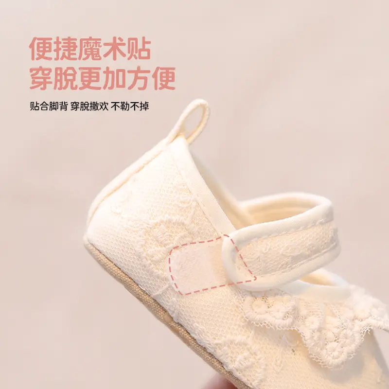 Spring Baby Walking Shoes Non-Slip Soft Soles 6-12M
