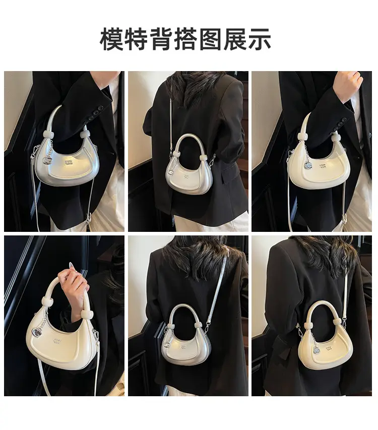 Women's Creamy Retro Shoulder Bag 2025 New — feature 11