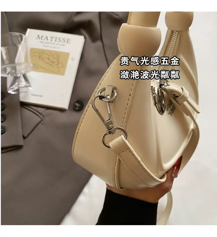 Women's Creamy Retro Shoulder Bag 2025 New — feature 5