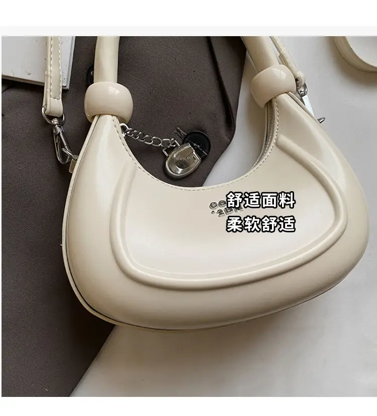 Women's Creamy Retro Shoulder Bag 2025 New — feature 7