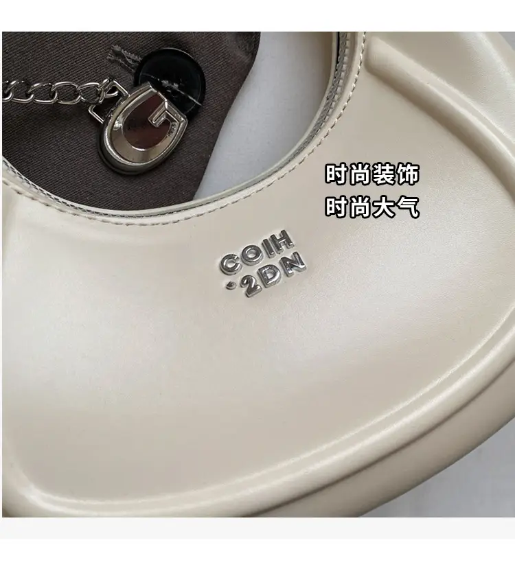 Women's Creamy Retro Shoulder Bag 2025 New — feature 8