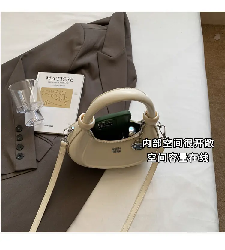 Women's Creamy Retro Shoulder Bag 2025 New — feature 9