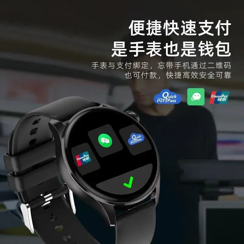 Smart Watch Black Technology Smart Sports Pedometer - Image 3