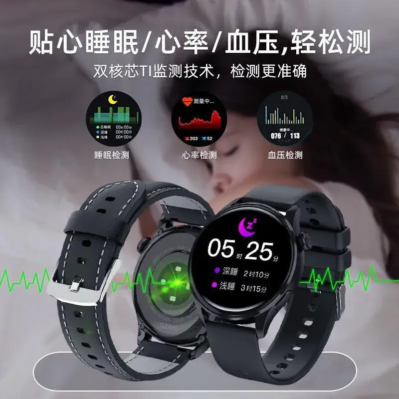 Smart Watch Black Technology Smart Sports Pedometer - Image 4