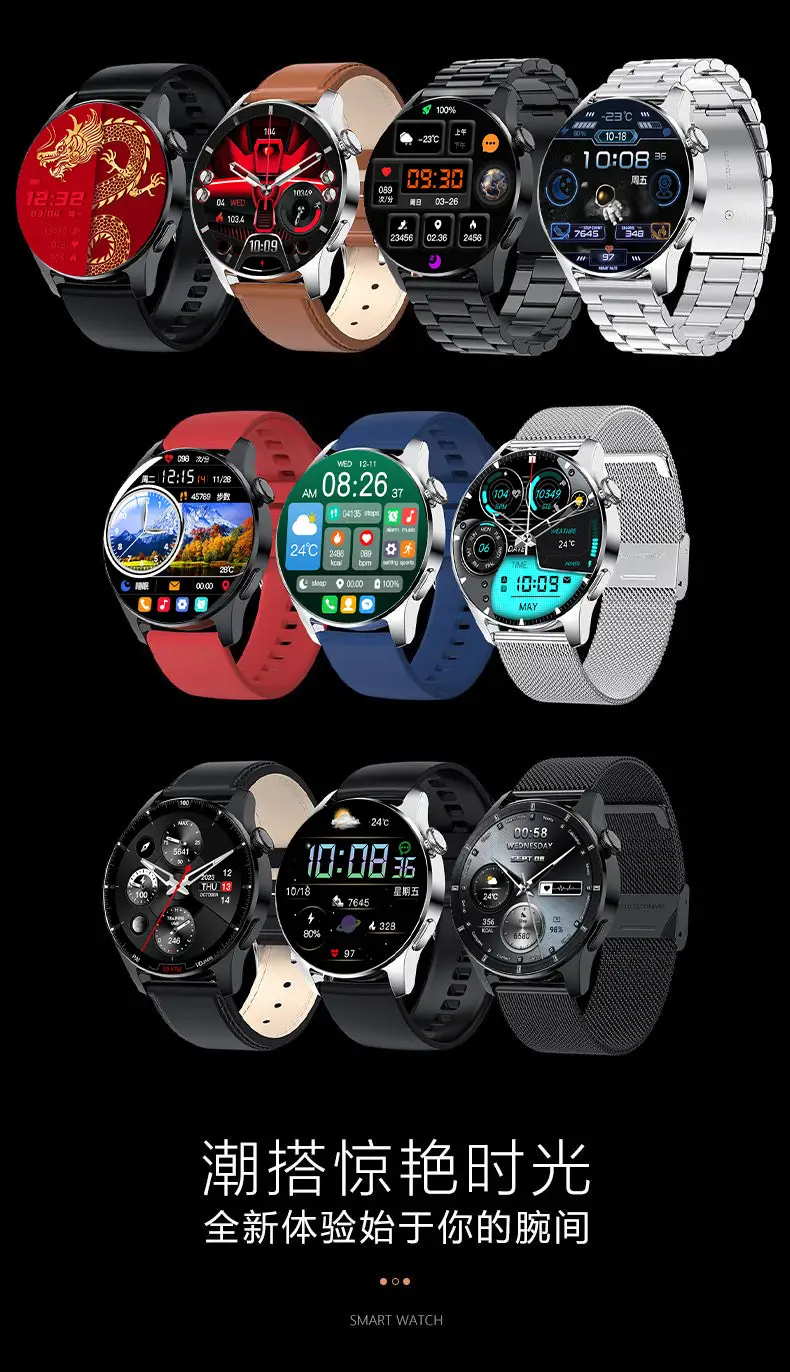 Smart Watch Black Technology Smart Sports Pedometer — feature 14